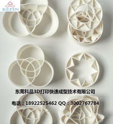 3D打印技術(shù)在家電模型制作中的革命性應(yīng)用 SLA高精度手板模型工廠(chǎng)探秘